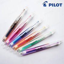 파이롯트 프릭션 3색 컬러풀 투명 한정판 0.38mm 0.5mm 리필 지워지는 볼펜, 프릭션 0.5mm 리필, 레드(3개입)