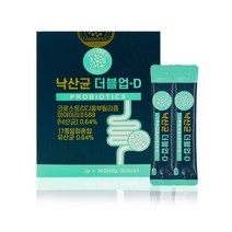 낙산균 프리바이오틱스 프로바이오틱스 낙산유산균 아포 발아 프락토올리고당 모유 아기 여성 유산균 추천, 1박스, 30포