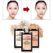 눈밑 애교살 애굣살 글리터 반짝이 펄 가루날림없는 웜톤 아이 섀도우 만들기 화장 메이커, 골드