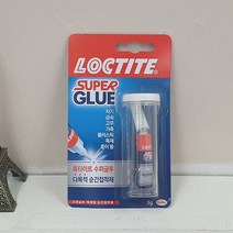 록타이트 수퍼글루 액체형 순간접착 3g, 본상품