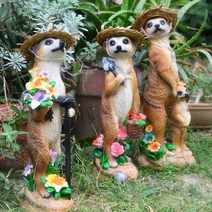 꽃과 미어캣 유치원 어린이집 정원 동물 조형물 인테리어, 엄마랑 아기랑