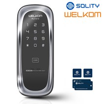솔리티 웰콤 오로라(AURORA) 카드키4개+번호키 블루투스(옵션) 와이드키패드 프리미엄버튼노브 내부강제잠금 허수기능 에티켓기능 스마트도어락 현관문 디지털도어락 도어락설치 도어록, 1A. 솔리티 웰콤 오로라 카드키4+번호