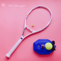 Hearts price 테니스라켓 테니스채 싱글 초보자 대학생 세트 프로페셔널 한겹두겹 탄력있는 남녀 카본 네트샷, T03-(스포그퍼플 1개)(증정초보 1인자