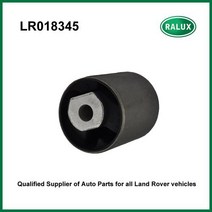 스테빌라이저 부싱 랜드 레인지 로버 2002200920102012 용 전면 상단 자동 컨트