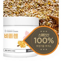 스페인산 벌화분 250g 비폴렌, 1kg, 1개