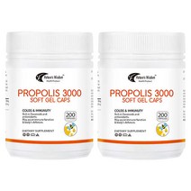 뉴질랜드 네이쳐스위즈덤 프로폴리스 3000mg 200캡슐 2병