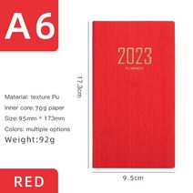 2023년 엔틱다이어리 패브릭다이어리Agenda-2023 노트북 플래너 Defter Cuadernos Y 월간 Libretas 종이 Ze, 02 Agenda 2023_01 A6