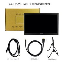 포터블 모니터 휴대용 hdmi 스크린 13.3 인치 2k pc ps4 xbox 360 1080p ips hd lcd led display for raspberry pi, 협력사, 13.3-1080p - 터치 없음