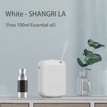 전자 방향제 디퓨저 스마트 아로마 테라피 에센셜 오일 호텔 커버리지 500 ³ 전기 냄새 홈 블루투스 제어, 6.WhiteSHANGRI LA  UK