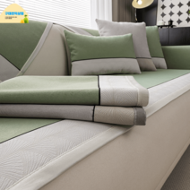 등나무 여름 소파패드 미끄럼방지 쿨시트 돌침대 매트 커버 덮개