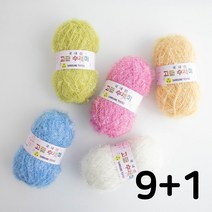 야나 고급수세미실 80g [9+1개 덤] +무료도안 8종 증정삼성모사 수세미실 손뜨개실 수세미뜨기 코바늘 친환경수세미, 135(자주)