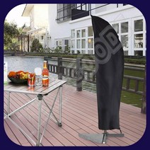 파라솔 방수 커버 280CM 대형파라솔덮개 파라솔카바