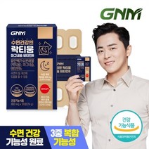 GNM자연의품격 GNM 수면건강엔 락티움 마그네슘 비타민B 1박스 (총 1개월분) / 수면건강, 1개