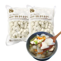 강원도 감자옹심이 국내산 수미 감자 옹심이 1kg x 2봉지, 상세페이지 참조, 상세페이지 참조, 상세페이지 참조