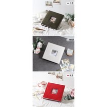 패브릭 포켓앨범 어린이 아들 성장사진첩 스냅앨범 아기포토북 앨범책 초음파사진 추억앨범 어린이집앨범, 리브리움 사진앨범 레드