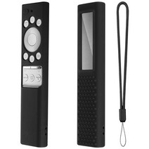 프레젠테이션 리모컨 피피티 발표 2022 samsung smart tv remote 용, bn59