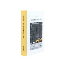 인디고 마음사진 한 문장 일기 365days (일기장), 3 Mindset, 1개