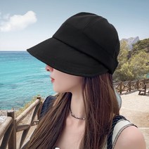 온스트리 자외선차단모자 사이즈조절버킷햇 소두핏 50~56 가벼운면모자