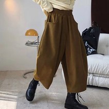 아방가르드와이드팬츠