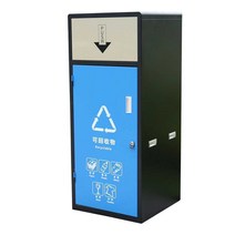 대형 분리수거함 재활용 커버형 쓰레기 대용량 야외, 120L 폐기물 단일 (내부플라스틱통 포함)