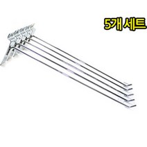 5cm 10cm 20cm 30cm [스페이스고리] 스페이스월 진열고리 선반후크 진열장, 스페이스고리G, 5개