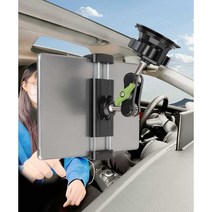 태블릿흡착거치대 앞좌석 유리 창문 각도 조절 받침대, 플래그십 모델