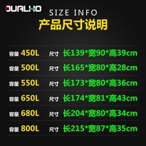 루프백 suv 자동차 루프박스 Haval H2SH5 H6coupe 스포츠 버전 H7 H9 특수 루프 러기지 카 프레임 Harvard Big Dog, [01] 나사 임베디드, [17] 800L 블랙 [크로스 바 세트 보내기]