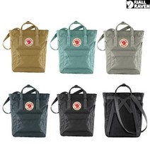 성남점 21신규입고 피엘라벤 칸켄 토트팩 Kanken Totepack