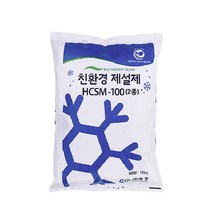 [우야플랜트샵] 국내산 친환경 제설제 염화칼슘 10kg 제습 눈길 제설용, 20개