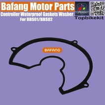 Ebike Bafang 모터 부품 BBS01BBS02 용 플랫 회전 베어링 중심 샤프트 나사 오일 씰 기어