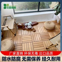 합성 방수 나무 데크 시공 방수 조립식 합판 나무 쫄대 구조목 아크릴 얇은 자작나무 각목 베란다 야외 테라스 타일 정원 발코니 바닥 플라스틱 부식 방지 탄화 자체 접합 단단한, 참고: 가격은 한 조각에 대한 것입니다
