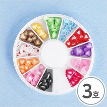 파스텔크래프트 미니어처토핑3호*원형케이스*하트*(5mm) *I-06-206
