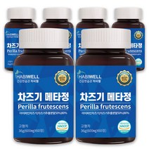 하비웰 차즈기 메타정 600mg X 60정, 6병
