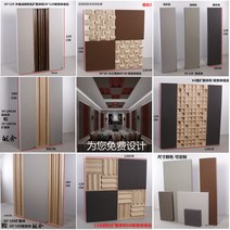 방음재 오디오 재료 녹음실 흡음판 2차 피아노방 스피커, T13-60x180x3.5CM색상메모