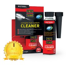 [하도인증점] 하도 베리루베 연료첨가제 인젝터크리너 밸브 250ml 가솔린 디젤 수입차, 디젤엔진용(경유)