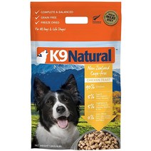 K9 천연 동결건조 사료 치킨 4lb 1팩 강아지