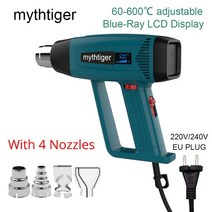 소형 열풍기 무선 히팅건 히팅기 new 2000w 220v eu 산업용 전기 공기, 2000w 이상, 2-라이트 핑크