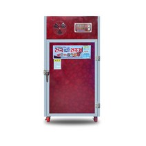 건국 다목적 식품건조기 KK-08 가정용 8단 친환경