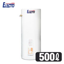 한진테크 엘렉토 전기온수기 500L