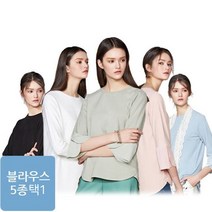 루시앙 루시앙 라벨르 티 블라우스