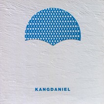 강다니엘 - 미니 1집 CYAN [그레이 버젼 미개봉]