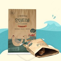 고양이 숨숨집 겸용 종이 터널 고양이동굴집 숨는집