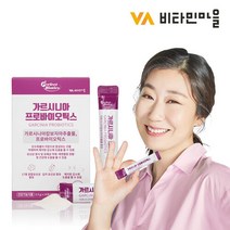 퍼펙트바이오틱스 가르시니아 프로바이오틱스 생유산균 1박스, 옵션선택
