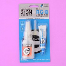 미술 악세서리 모형물 강력 순간 접착제 에폭시 공예용 균열보수 크랙작업 문구용품, 접착제+제거제 세트