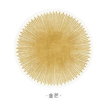 북유럽 핑크 원형 러그 거실 골드 카페트 침실 포인트 인테리어 땡땡이 매트