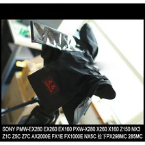 방수 커버 케이스 소니 NX5C EX280 NX3 NX100 NX200 Z150 X260 X160, [01] Ordinary type