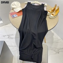 DFMEI 퀄리티 봄 루즈핏 이너 U넥 나시 스커트녀 슬림해 보이는 무릎 기장 원피스녀