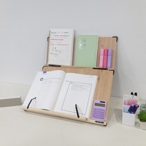 위즈2단독서대 루미50 항균 책거치대 원목 책받침대 각도조절 필기용 독서받침대