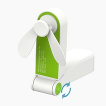 이동식 에어컨 쿨러 Usb 미니 접이식 전기 휴대용 홀드 제습컨 움직이는 아파트 작은방, 초록
