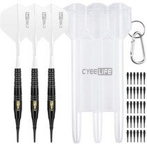 룰렛 돌림판 다트 놀거리 Cyeelife 황동 소프트 팁 18g 휴대용 케이스 및 추가, 하얀색